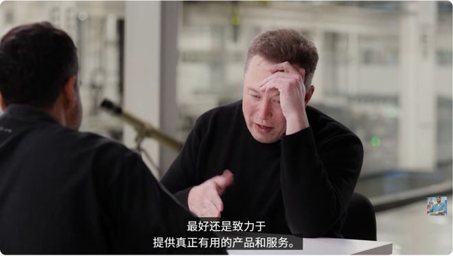 马斯克货币大师_马斯克说fil币_