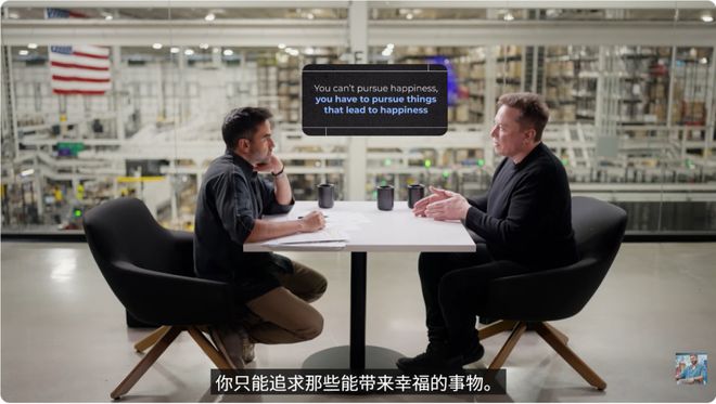 马斯克货币大师_马斯克说fil币_