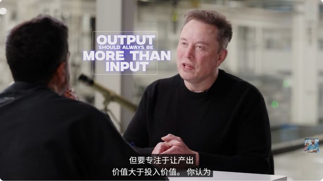 _马斯克货币大师_马斯克说fil币