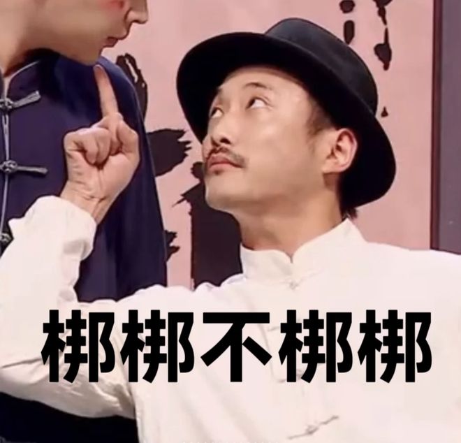 为啥去看疯狂动物城人手一杯DQ冰淇淋?“必须冻得邦邦硬恨不得把牙崩断”__为啥去看疯狂动物城人手一杯DQ冰淇淋?“必须冻得邦邦硬恨不得把牙崩断”