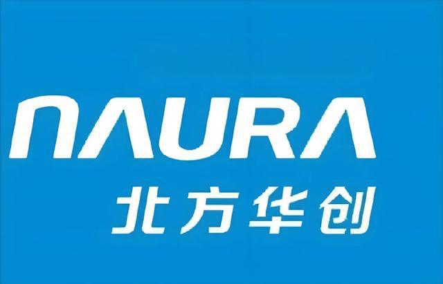 北方华创官方网站__北方华创最新公告
