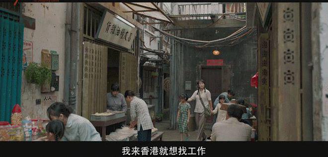 从要饭到年入60亿，中国水饺皇后：再难不过要饭，不死终会出头_从要饭到年入60亿，中国水饺皇后：再难不过要饭，不死终会出头_