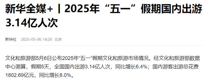 _中欧关税贸易政策_中欧贸易关税