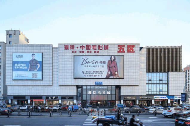 浙江桐乡：“无中生有”的产业奇迹__浙江桐乡：“无中生有”的产业奇迹