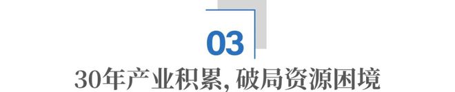 浙江桐乡：“无中生有”的产业奇迹_浙江桐乡：“无中生有”的产业奇迹_
