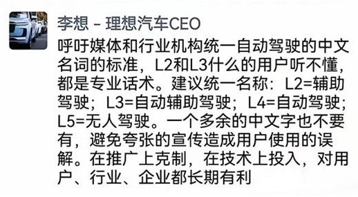 小米雷军智能产品__你知道小米雷军吗