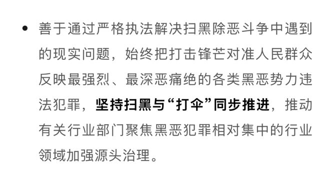 西安地产大亨_西安地产公司冲突_