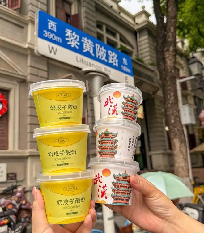 _酸奶杯介绍_酸奶杯的做法窍门