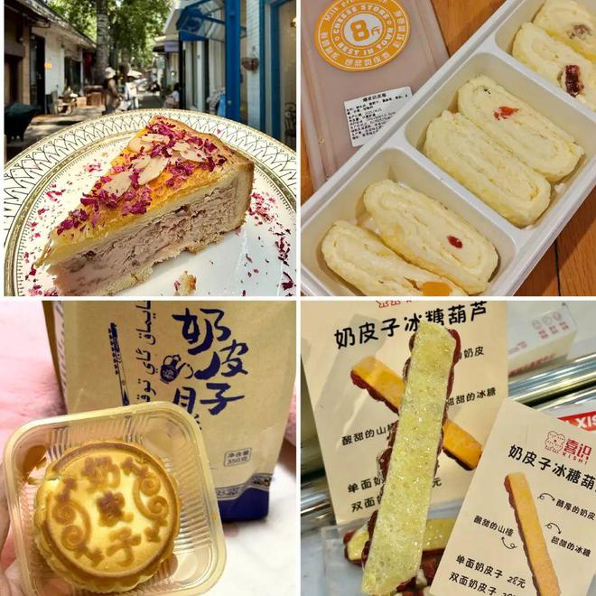 酸奶杯介绍_酸奶杯的做法窍门_