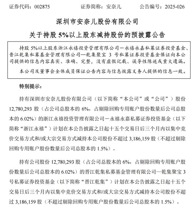 胜利大逃亡原型__胜利大逃亡演员