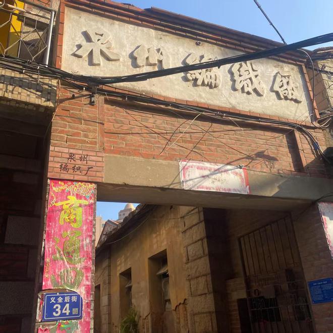 福建人口几万_福建人口增加_