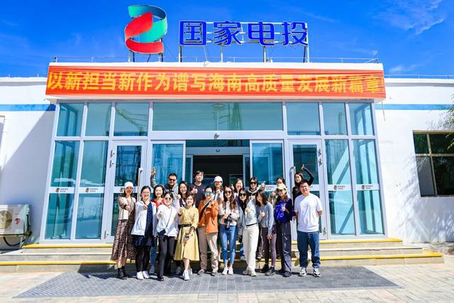 _2021年能源校园招聘_能源英才网
