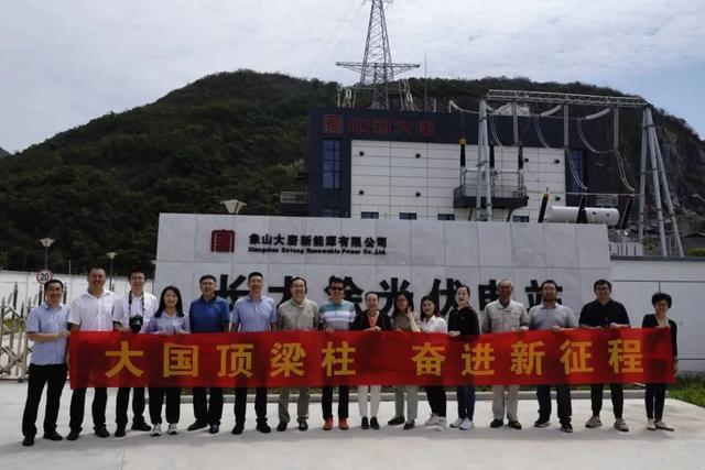_能源英才网_2021年能源校园招聘