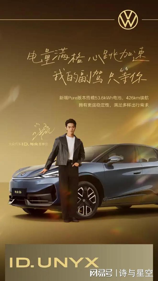 中国产排名第一的豪车_迪拜豪车镀金_