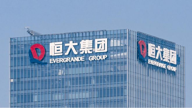 恒大车叫什么_恒大车业_