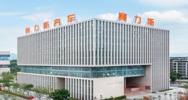 恒大车叫什么__恒大车业