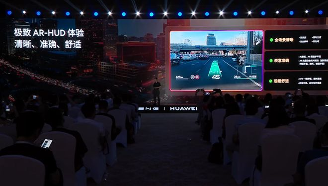 小鹏华为__小鹏有carplay吗