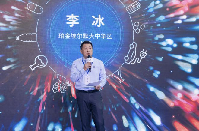珀金埃尔默全球首席执行官彭睿德：持续看好中国市场，这是一个双向选择_珀金埃尔默全球首席执行官彭睿德：持续看好中国市场，这是一个双向选择_