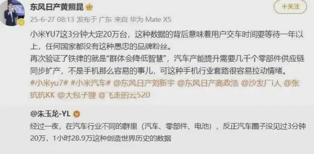 _恒大汽车裁员_恒大裁员知乎