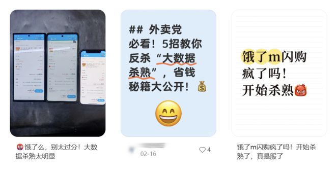 _员工服从性怎么考核_员工服从性怎么写