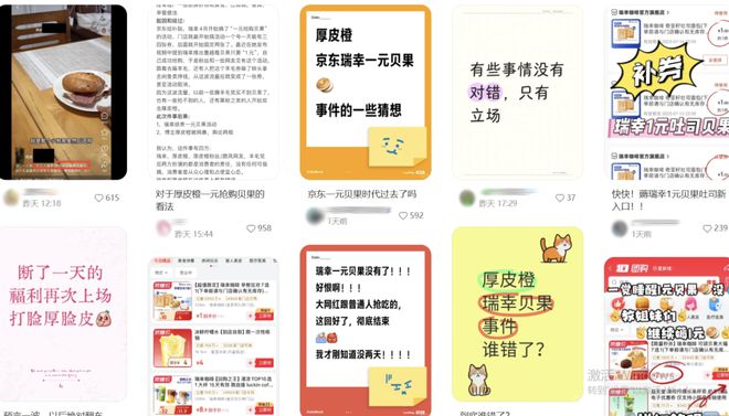 员工服从性怎么写__员工服从性怎么考核