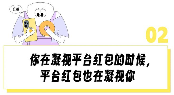 员工服从性怎么考核__员工服从性怎么写