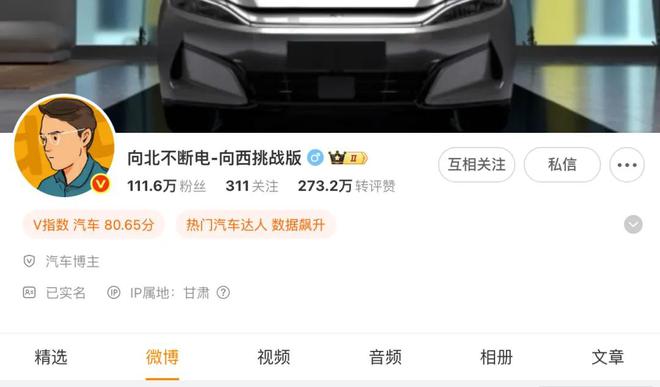_长城汽车博创地产_长城汽车巴博斯最新消息