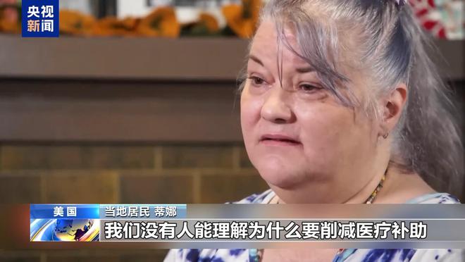 美国劫贫济富_疫情下美国的医保问题_