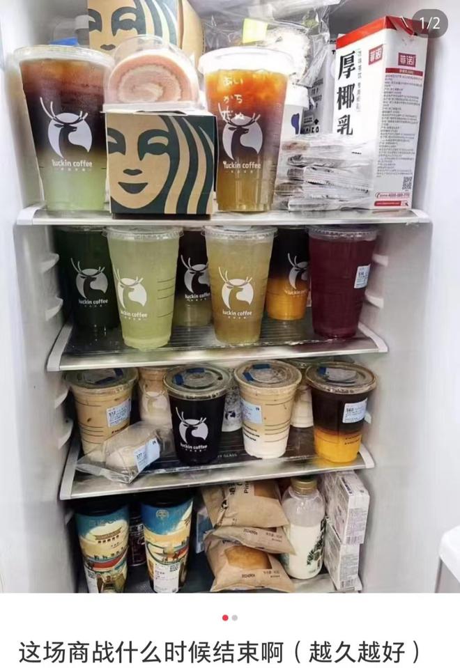 外卖过年补贴__外卖补助活动