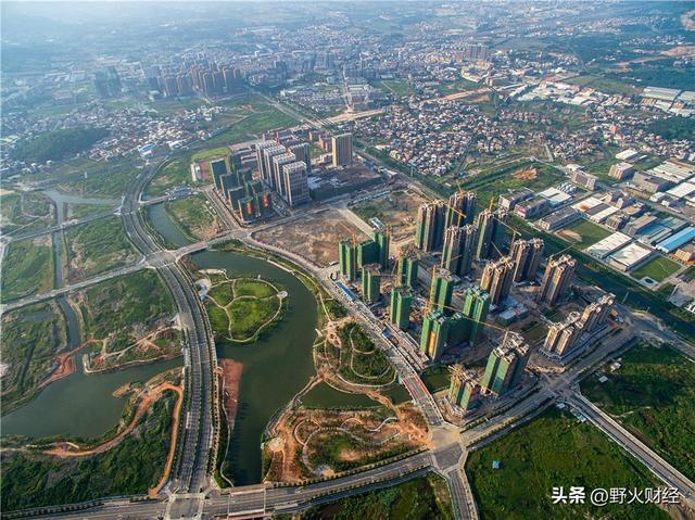 漳州知名国企，任命85后总经理