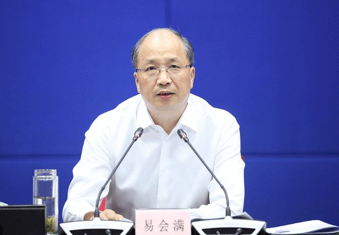 中国证监会原主席易会满被查 其银行学校多名同学先期落马__中国证监会原主席易会满被查 其银行学校多名同学先期落马