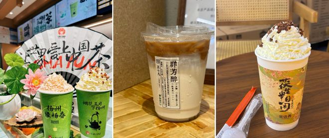 奶茶被设计_奶茶co_