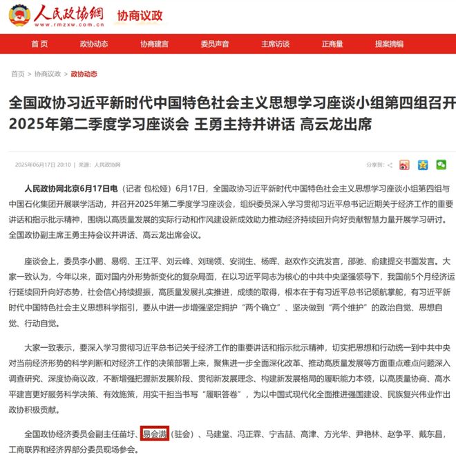 上证指数5年k线图__上证指数5年