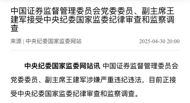 上证指数5年k线图_上证指数5年_