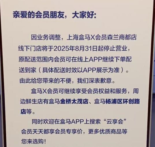 东莞砍腿党用什么刀__砍牛砍马视频