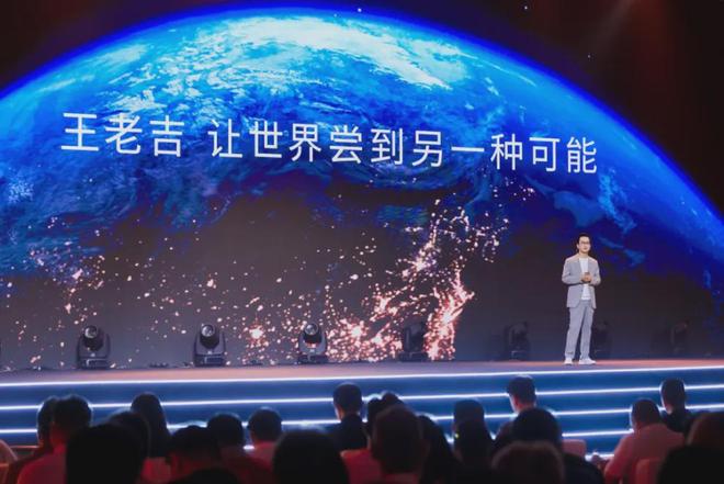 _王老吉收入_王老吉2021年营业额
