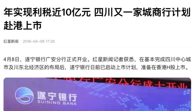 股东贪钱怎么处理__大股东提供财务资助算利好