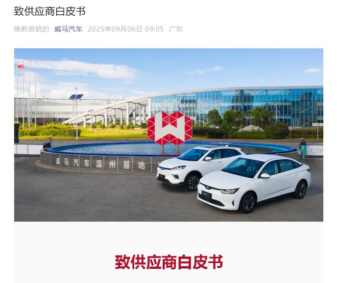 复活显现歌歌词_复活显现歌在线试听_