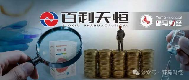 港股恒腾网络最新消息__简述一线降压药的种类及代表药