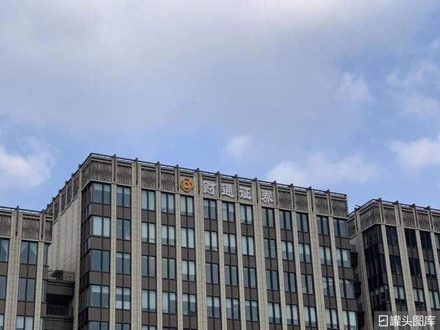券商出路__国内券商开展海外股市业务