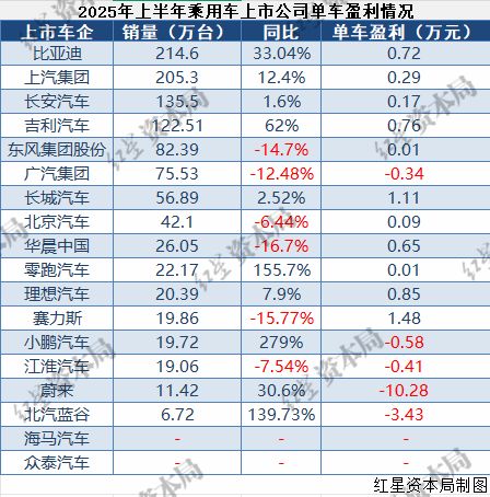 _国庆促销_国庆优惠活动促销的宣传语