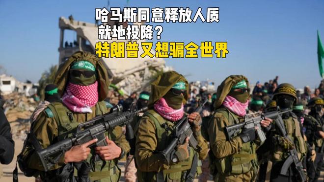 王忠想接受组织调查__二战法国投降条件