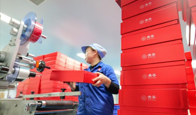 _贵州好喝的饮料_贵州本地人喝的酒