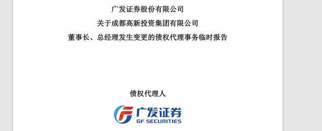 每亿元资产涉案风险率_每亿元资产损失率_
