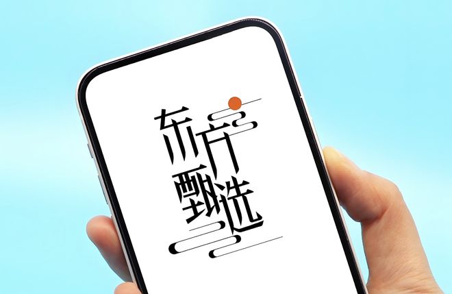 _两月暴涨500%！东方甄选，股价惨遭“腰斩”_两月暴涨500%！东方甄选，股价惨遭“腰斩”