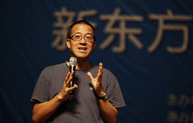 两月暴涨500%！东方甄选，股价惨遭“腰斩”__两月暴涨500%！东方甄选，股价惨遭“腰斩”