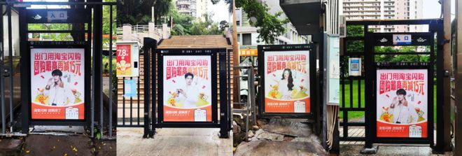 黄金周到店消费升温：淘宝闪购入局，激活团购市场新增长极_黄金周到店消费升温：淘宝闪购入局，激活团购市场新增长极_