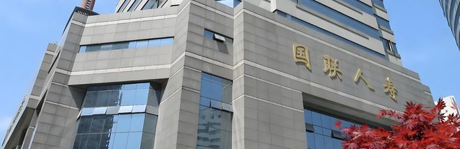 _这家江苏险企,该放下这个执念了丨正经深度_这家江苏险企,该放下这个执念了丨正经深度