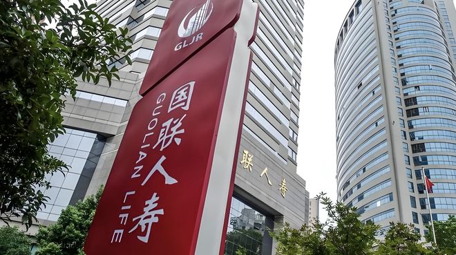 _这家江苏险企,该放下这个执念了丨正经深度_这家江苏险企,该放下这个执念了丨正经深度