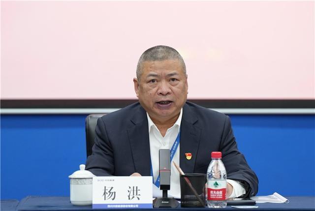 四川国企薪酬各级系数__四川省国企工资表